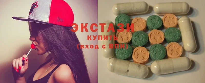 Ecstasy XTC  где продают   Бутурлиновка 