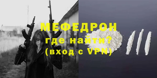 гидропоника Богданович