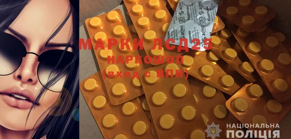 MDMA Premium VHQ Баксан