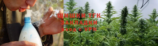 MDMA Premium VHQ Баксан